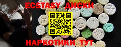 альфа пвп VHQ Гай