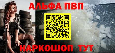 гидра Гатчина