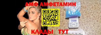 а пвп мука Гагарин