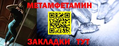 а пвп мука Гагарин