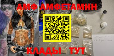 а пвп мука Гагарин