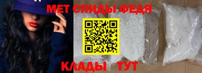 альфа пвп VHQ Гай