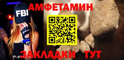гидра Гатчина