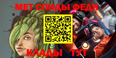 не бодяженный Будённовск