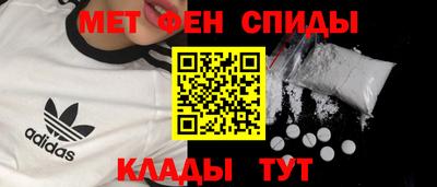 альфа пвп VHQ Гай
