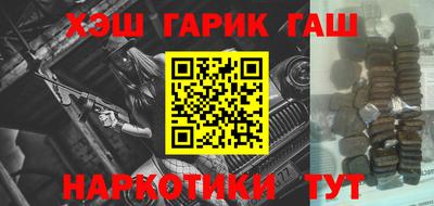 а пвп мука Гагарин