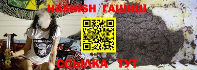 альфа пвп VHQ Гай