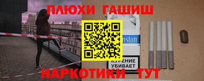 альфа пвп VHQ Гай