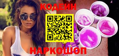 а пвп мука Гагарин