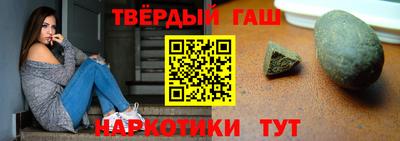 мяу мяу мука Волжский