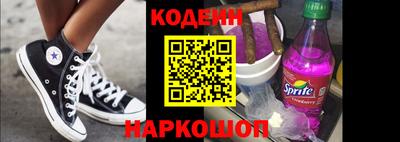 альфа пвп VHQ Гай