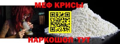 герыч Волгодонск