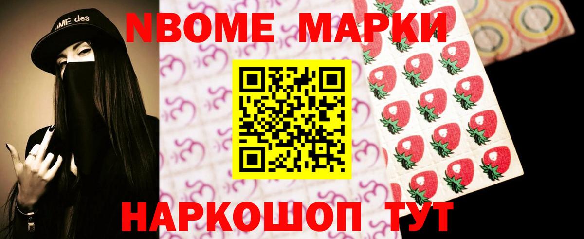 LSD-25 экстази кислота  Лсд 25 экстази кислота  LSD-25 экстази  Десногорск 