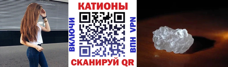 Меф мука  наркошоп  mega как войти  Десногорск 