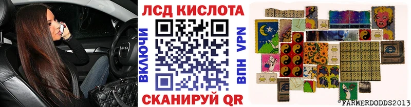 Марки NBOMe 1500мкг  закладки  Десногорск 